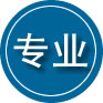 固原专业道路救援