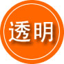 固原救援费用合理